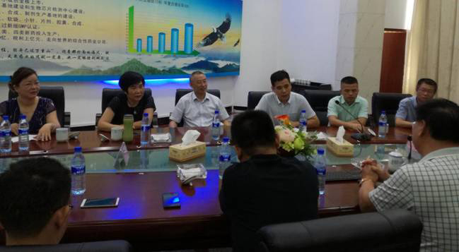 省經(jīng)信委消費品工業(yè)處領導蒞臨我司視察指導工作